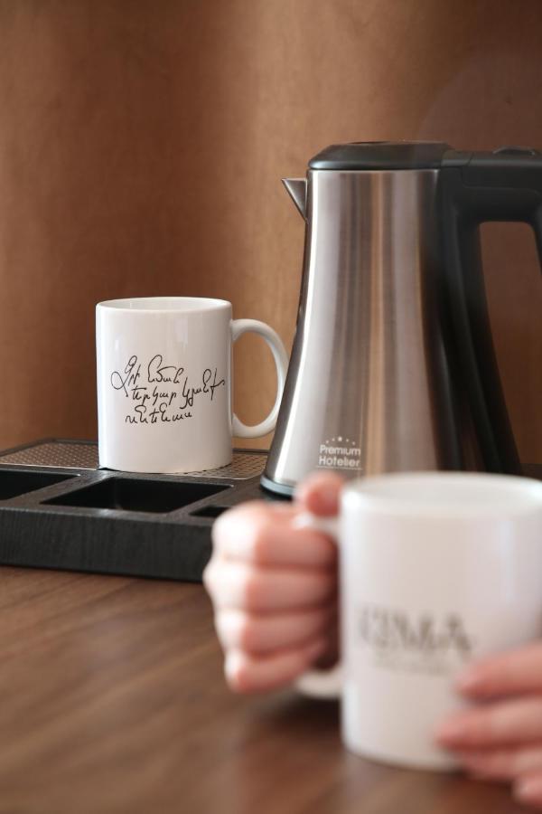 Kuma Hotel
