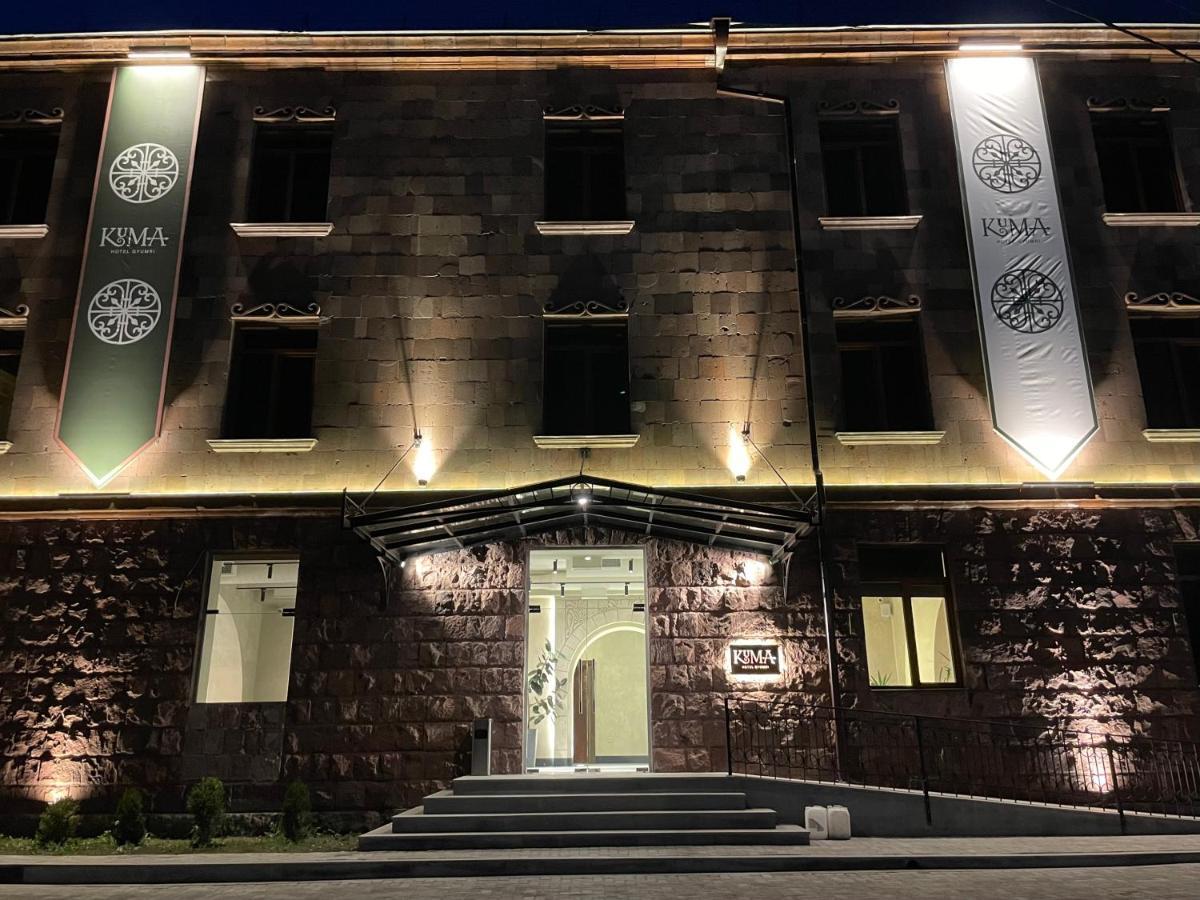 Hotel Kuma