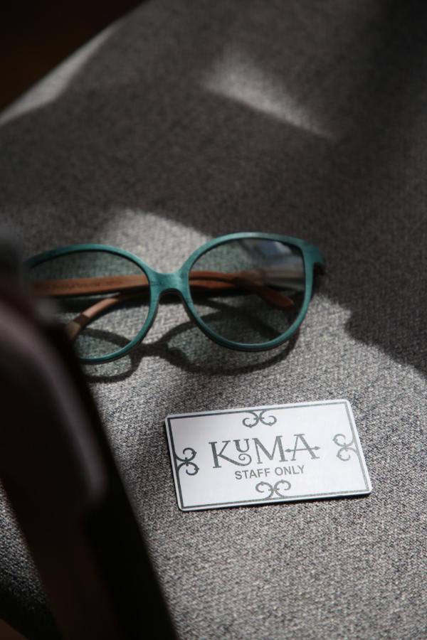 Kuma Hotel