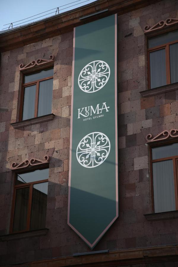 Kuma