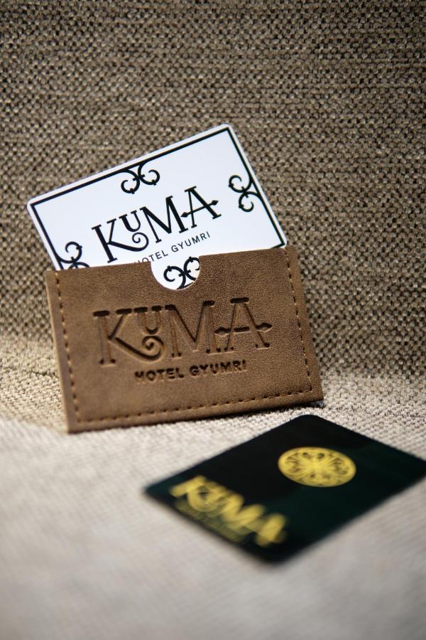 Hotel Kuma 5*