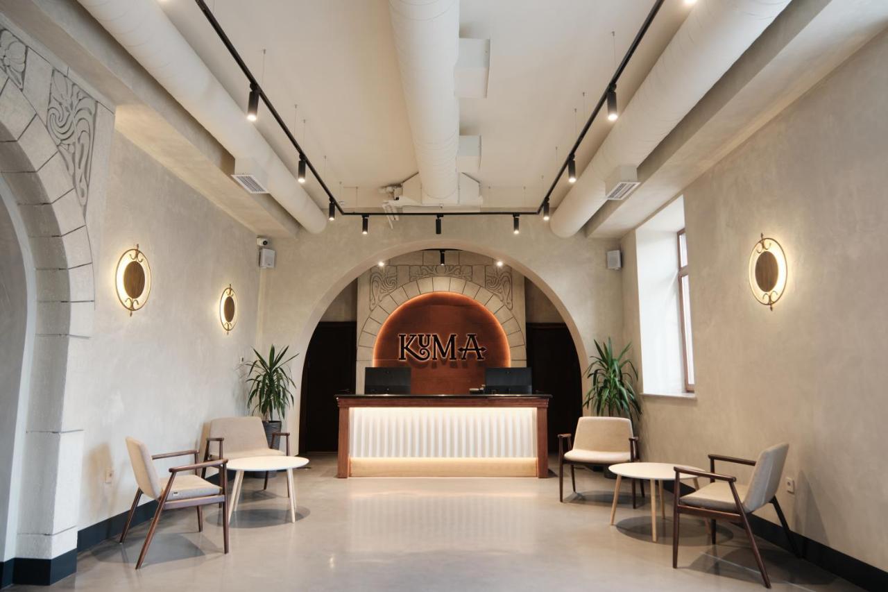 Hotel Kuma