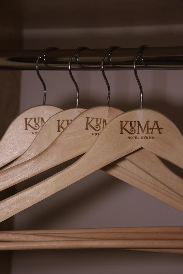 Kuma Hotel